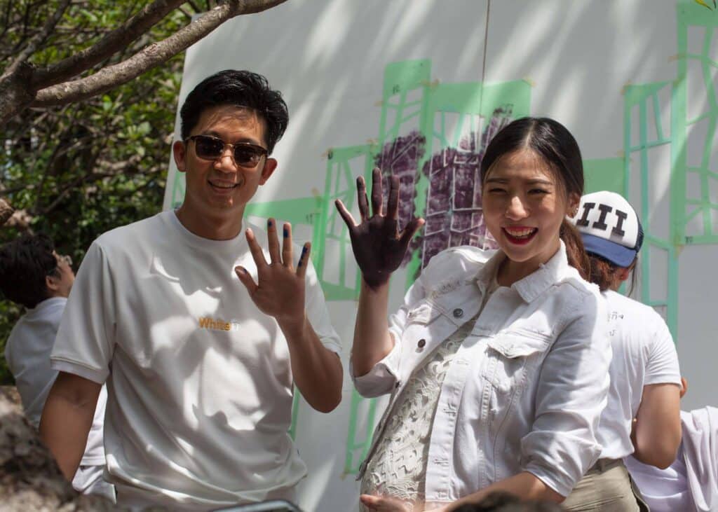 จัดปาร์ตี้บริษัท1