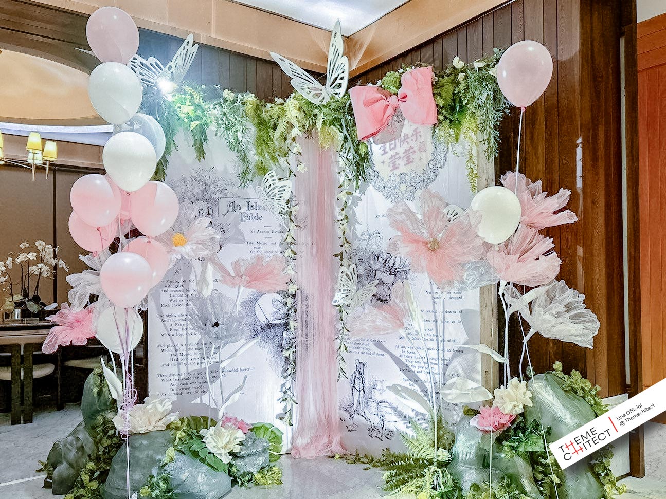 Valentine Spatial Design by THEMEchitect 58 Valentine Photo Spot สำหรับเพิ่ม Engagement