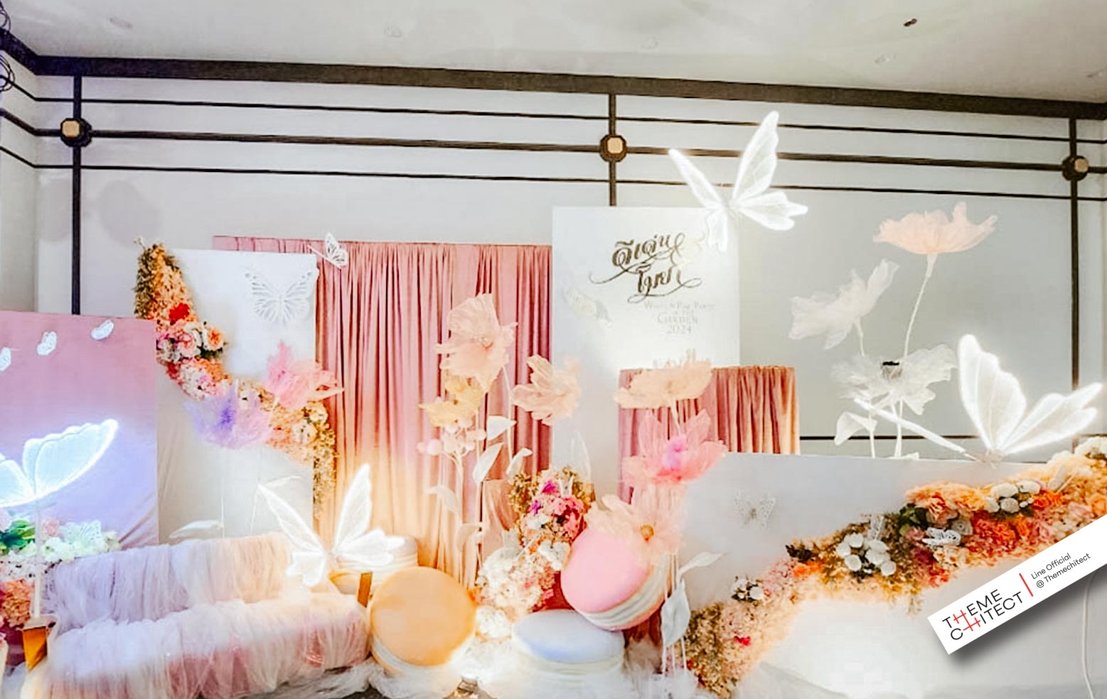 Valentine Spatial Design by THEMEchitect 59 Valentine Photo Spot สำหรับเพิ่ม Engagement