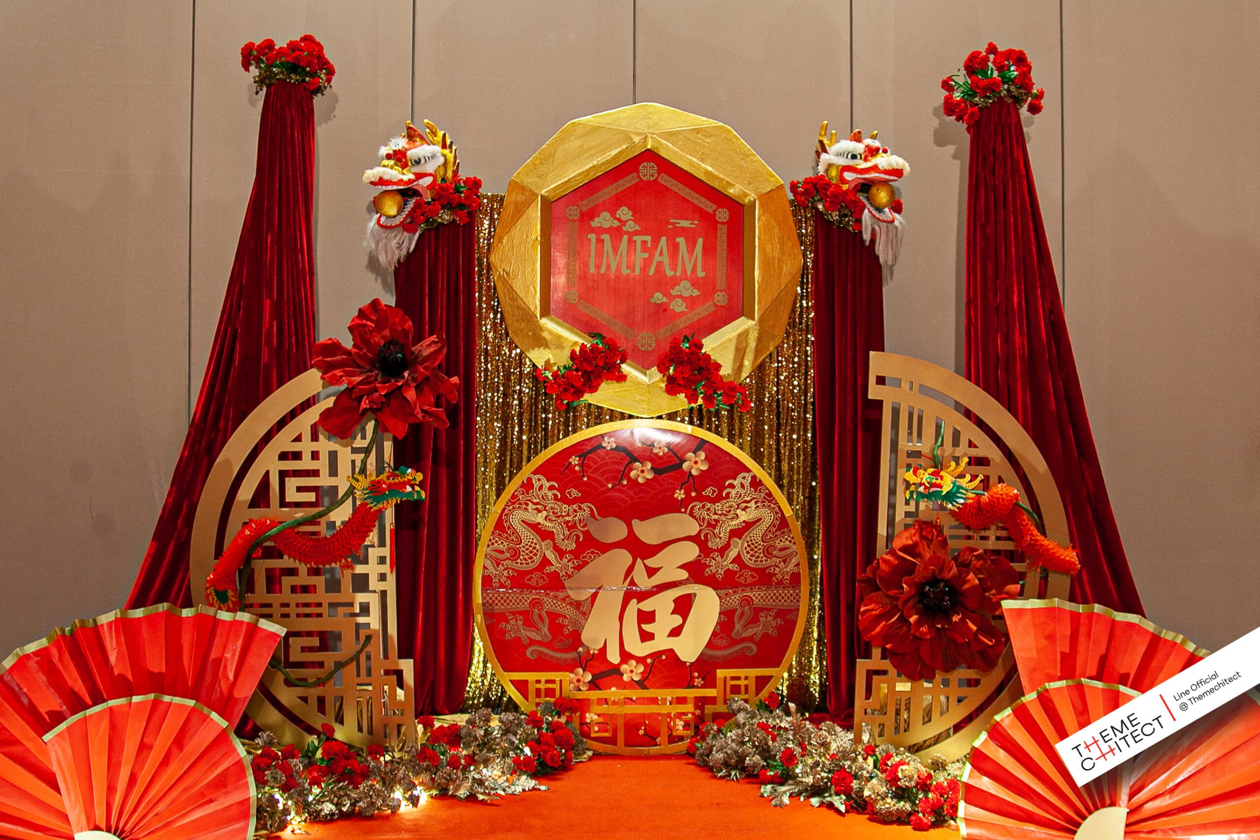 chinese 2026 tht 3 scaled