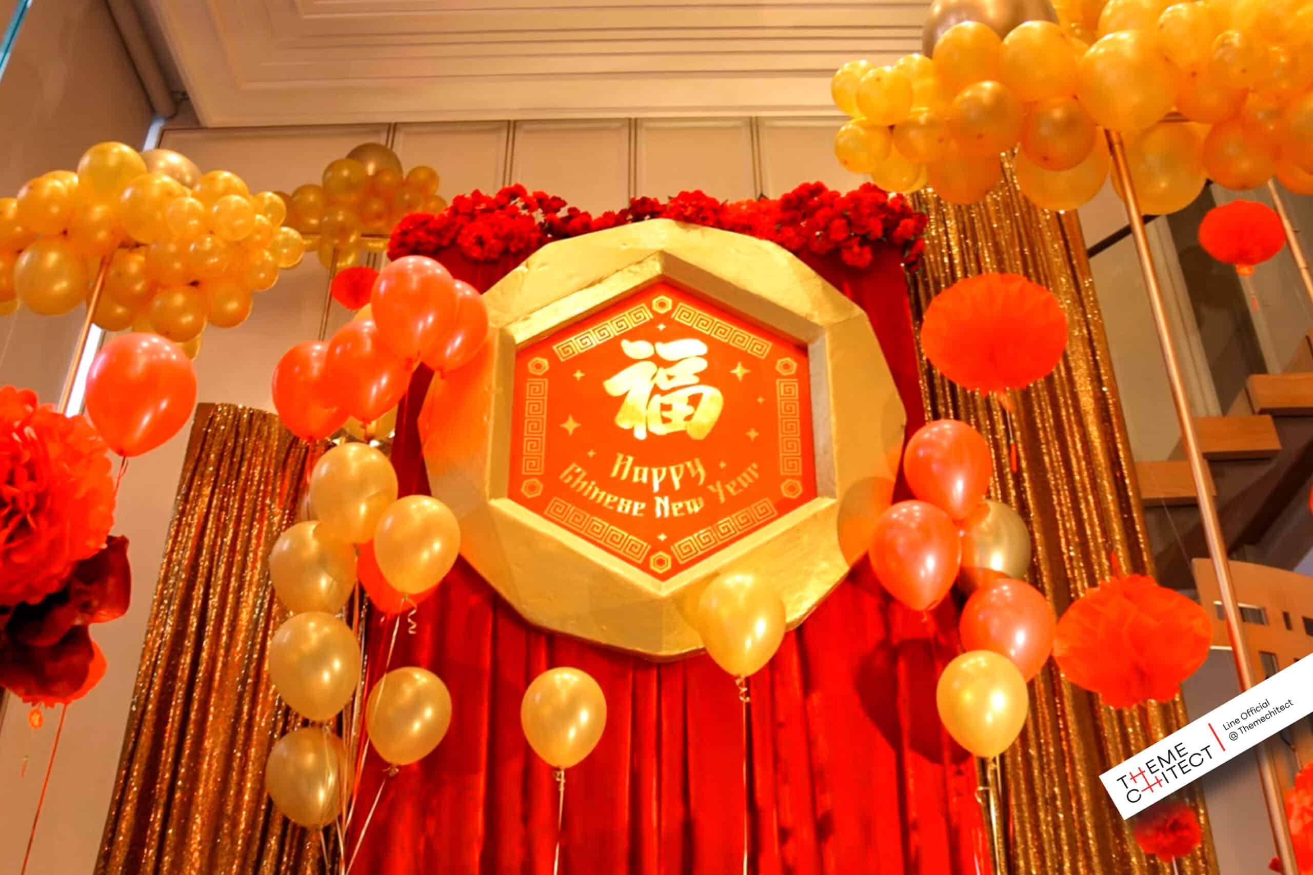 chinese 2026 tht 6 scaled
