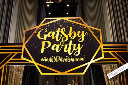 5 ธีมงานอีเวนท์ยอดนิยม 2026 ที่ลูกค้าเลือกจัดมากที่สุด 52 THT gatsby 5